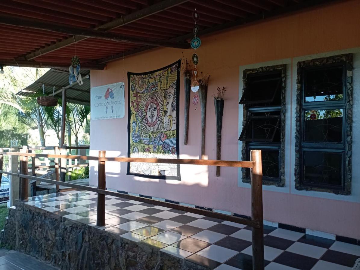 Hostel Do Gui อัลโต ปาไรโซ เด โกยาส ภายนอก รูปภาพ